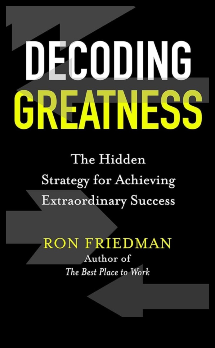 فك رموز النجاح: صياغة استراتيجية للانتصار الخوارزمي