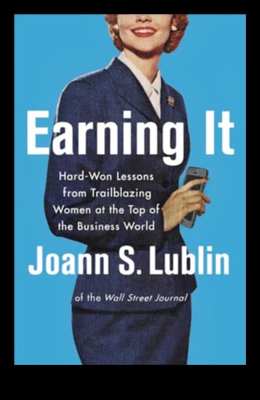 تم الكشف عن سجلات استشارات الأعمال: قصص الابتكار والانتصار