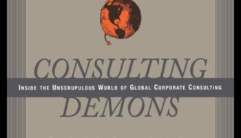 تم الكشف عن سجلات استشارات الأعمال: قصص الابتكار والانتصار